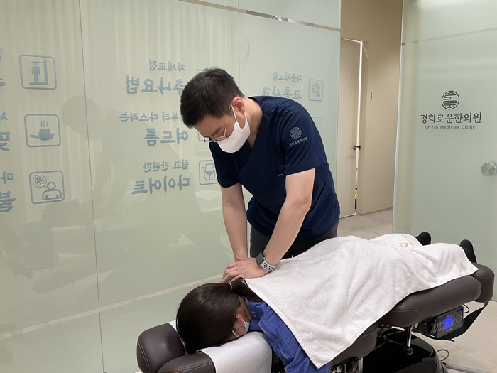 경희나봄한의원 이미지