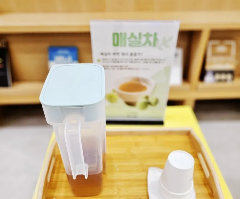 이웃집한의원대구 이미지
