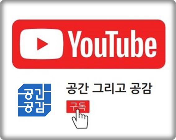 메인모텔 이미지