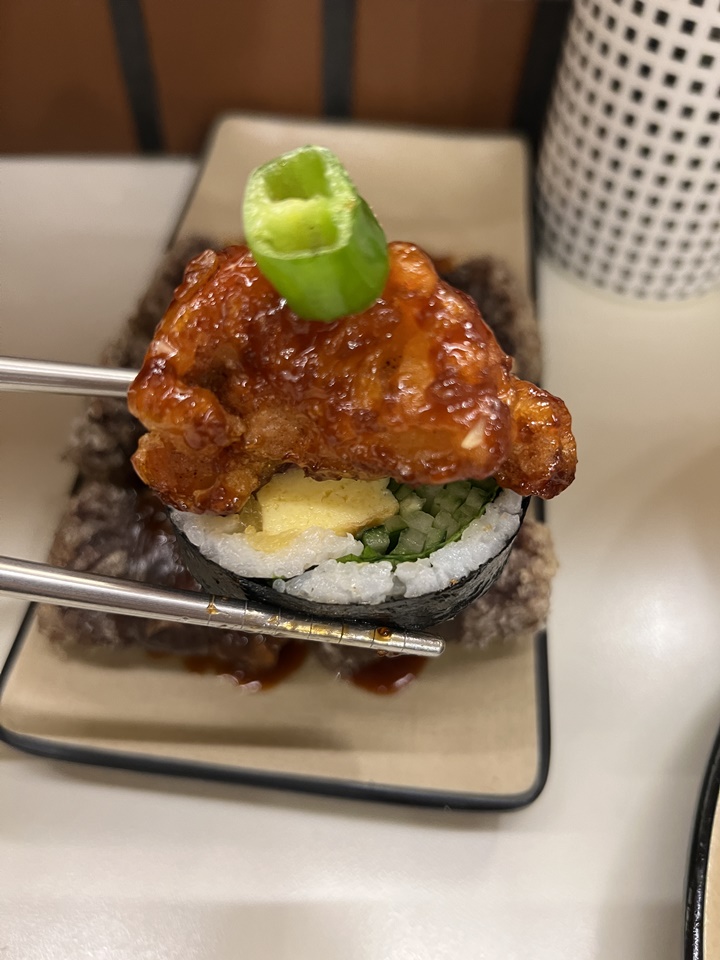 이집김밥 이미지
