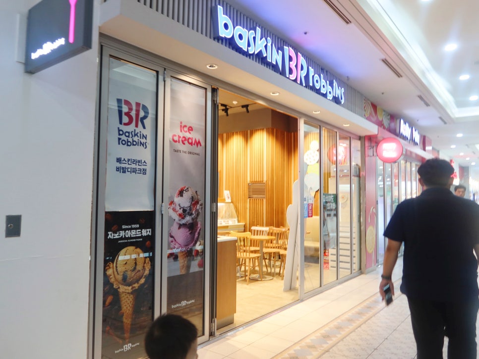 비바노래연습장 이미지