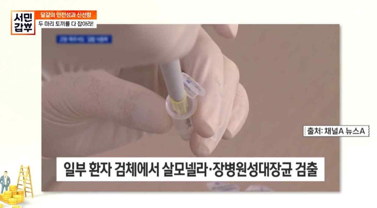 한솔유통 이미지