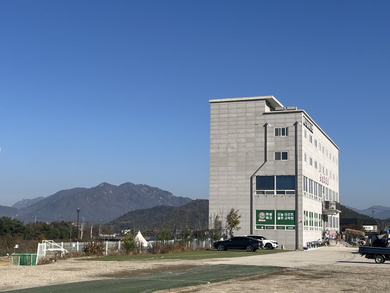 평강상점 이미지