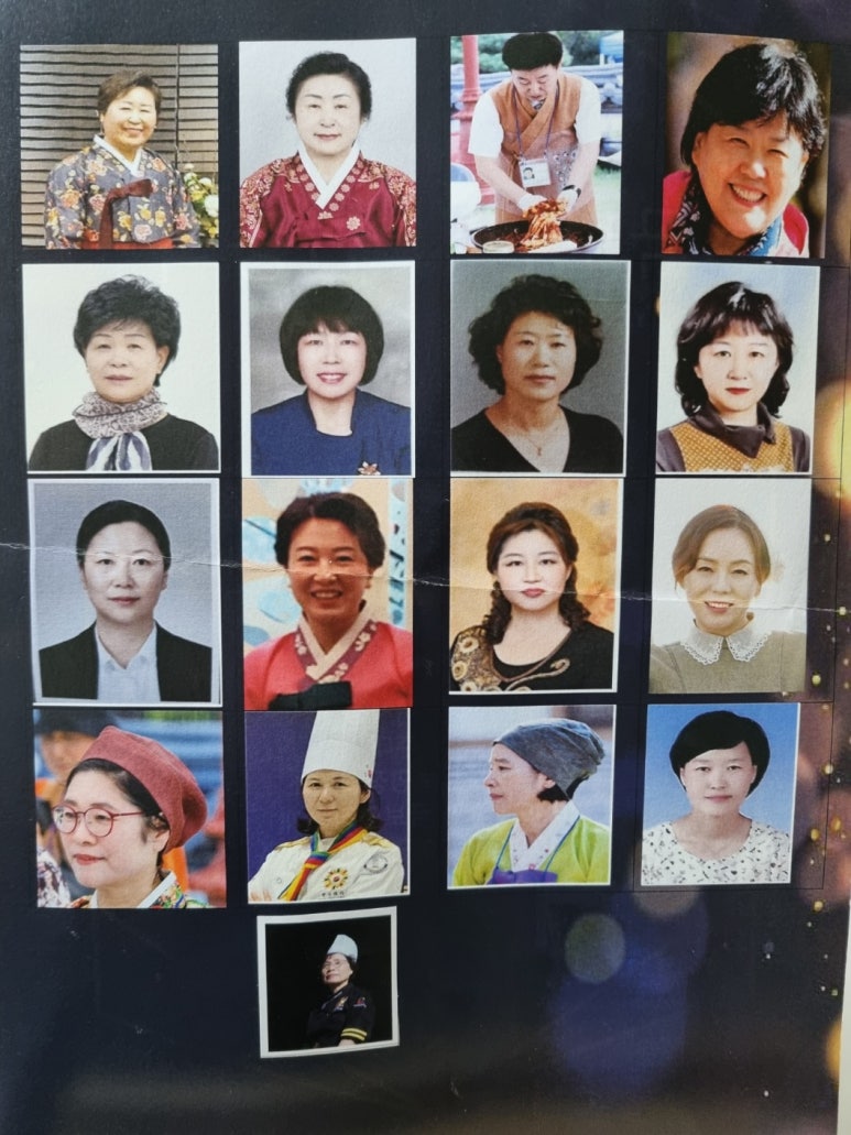 국보식품 이미지