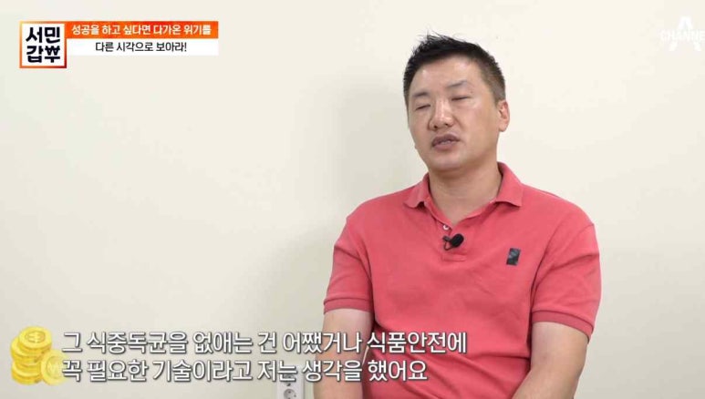 한솔유통 이미지