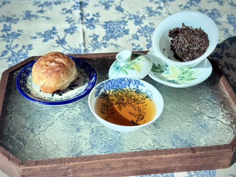 파란홍차 이미지