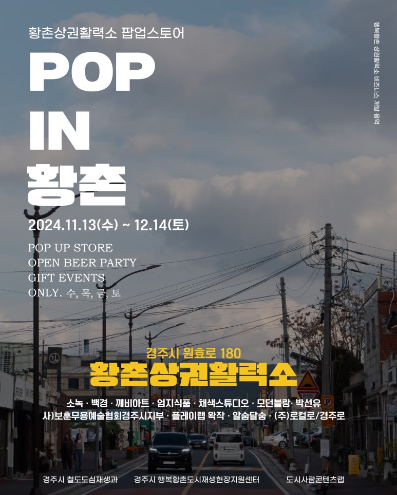 플레이랩왁작 이미지