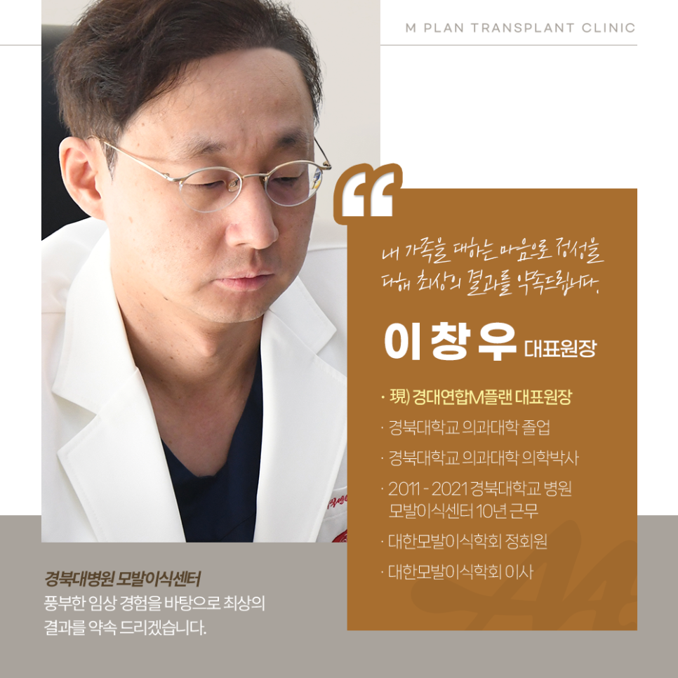 엠플랜 이미지