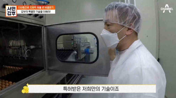 한솔유통 이미지