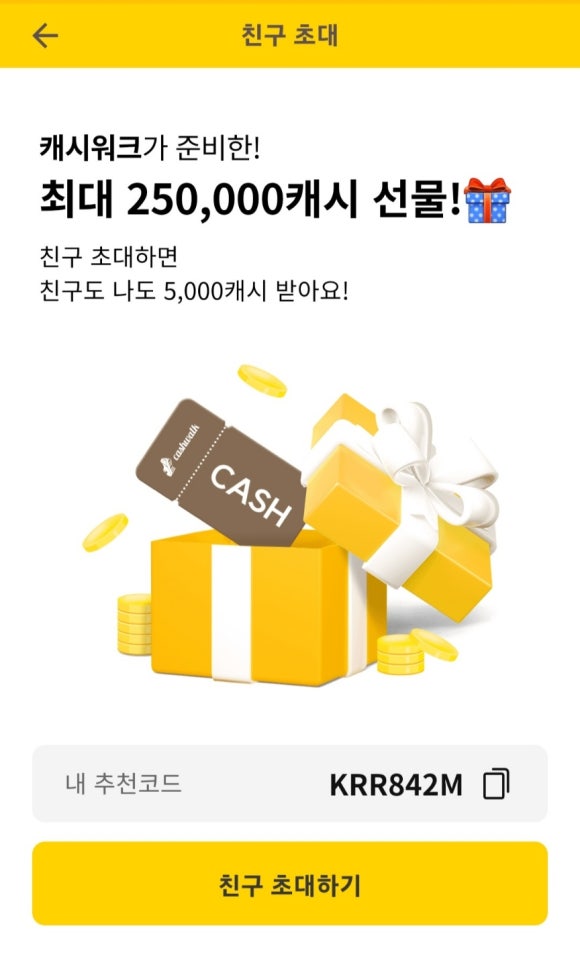 지니어트 이미지