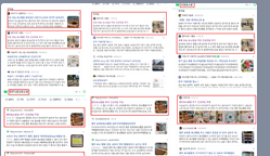 대구광고사 이미지
