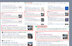 이미지광고사 이미지
