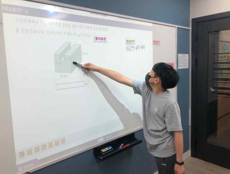 늘수학학원 이미지