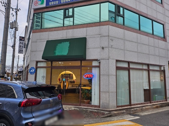 819타코 이미지