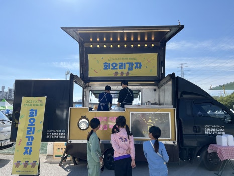 정성컴퍼니 이미지