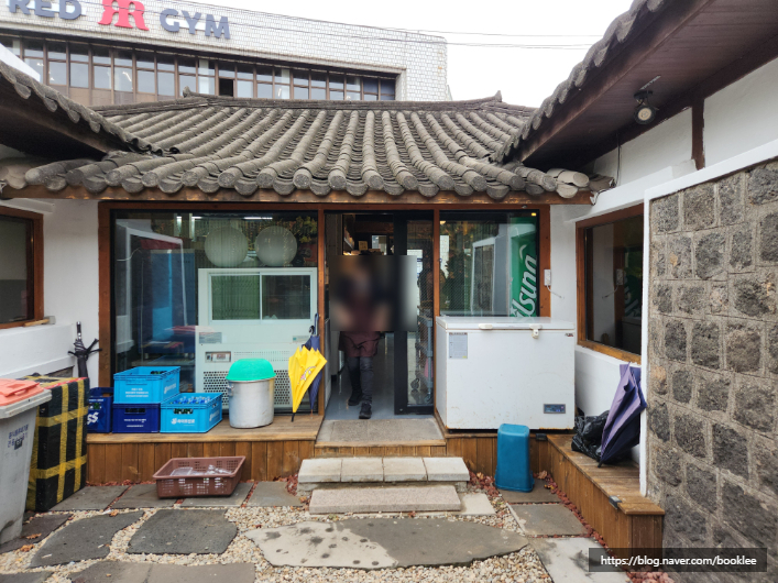 황금무지개뜨는곳 이미지