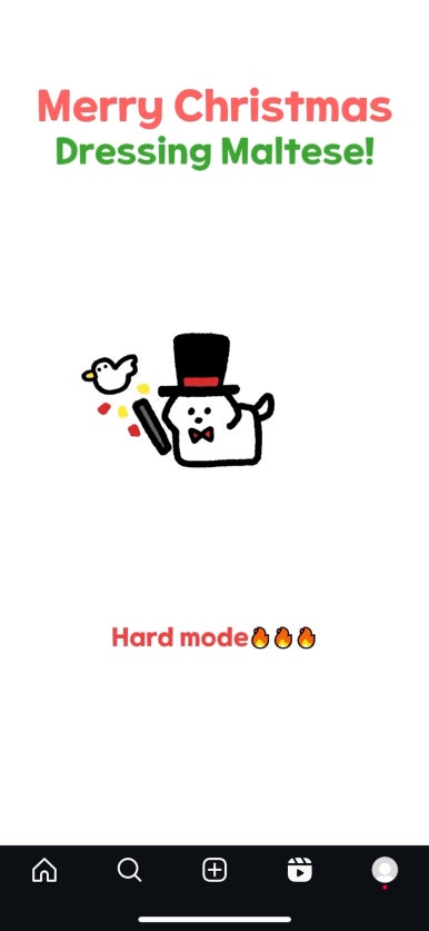 산수갑산 이미지