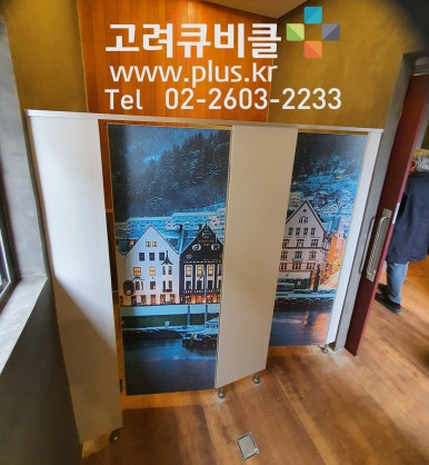 진디자인 이미지
