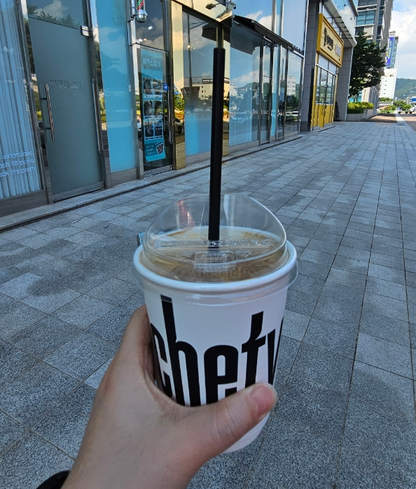 자연한약방 이미지
