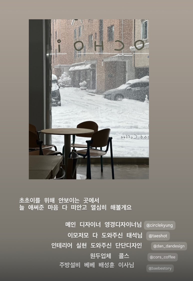영경디자인 이미지