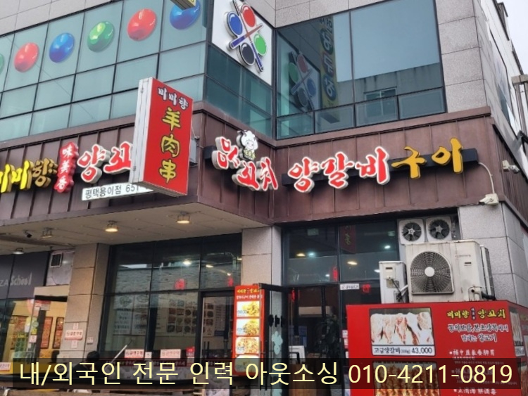 미미향 이미지