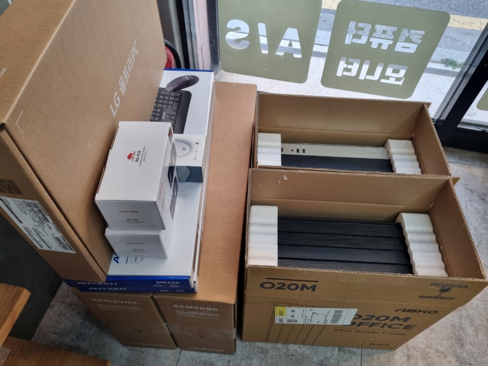 소가컴퓨터 이미지