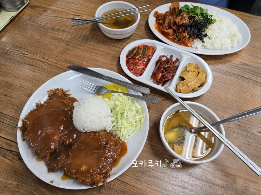 황가네분식 이미지