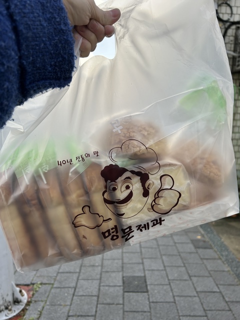 서우제과 이미지