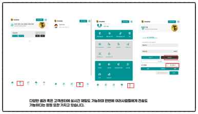 유마켓 이미지