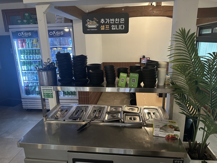 아빠족발 이미지