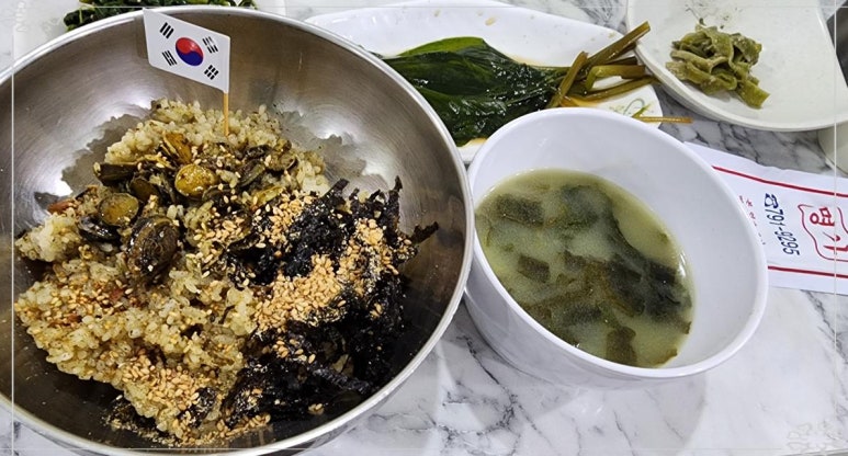 명가식당 이미지