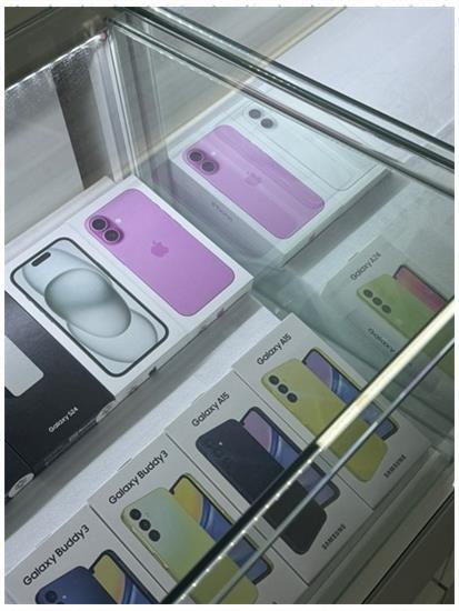 미르텔레콤 이미지