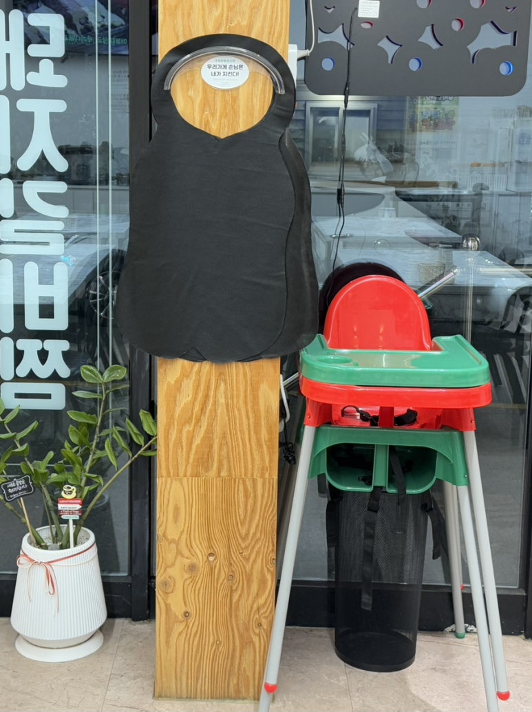 정성을다한갈비찜문덕점 이미지