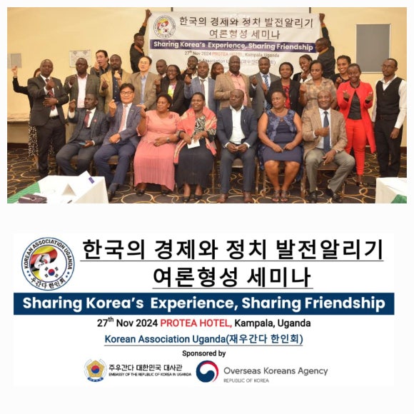 재우기업 이미지