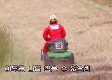 손수제비 요미요미 마포점 이미지