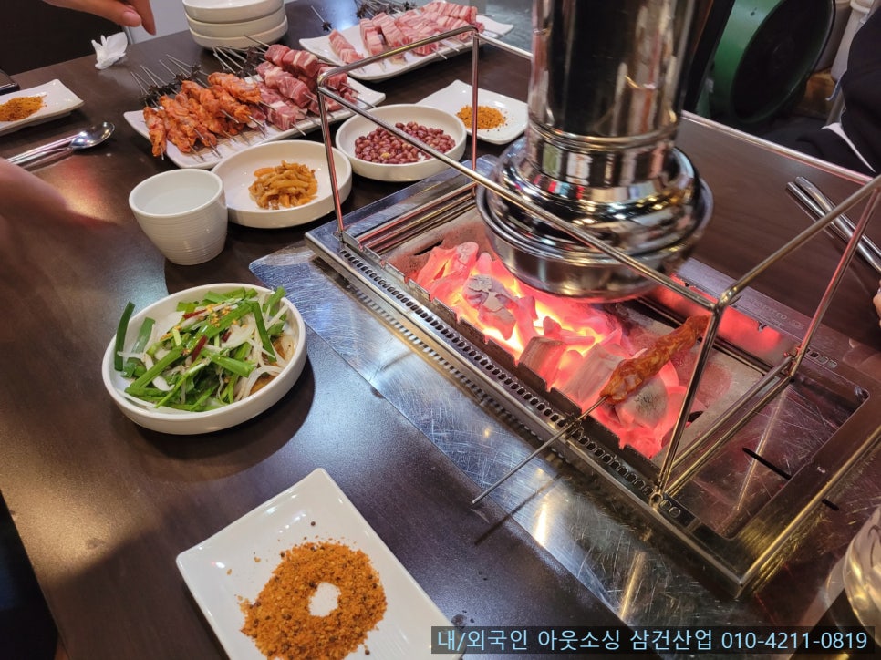 미미향 이미지