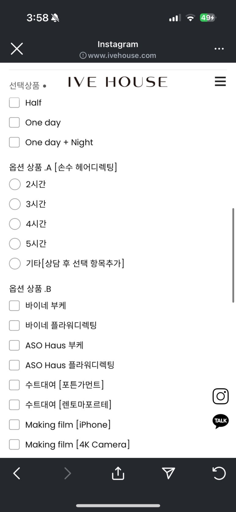 누도 이미지
