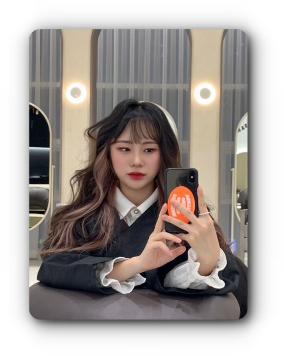 헤어;그곳 이미지