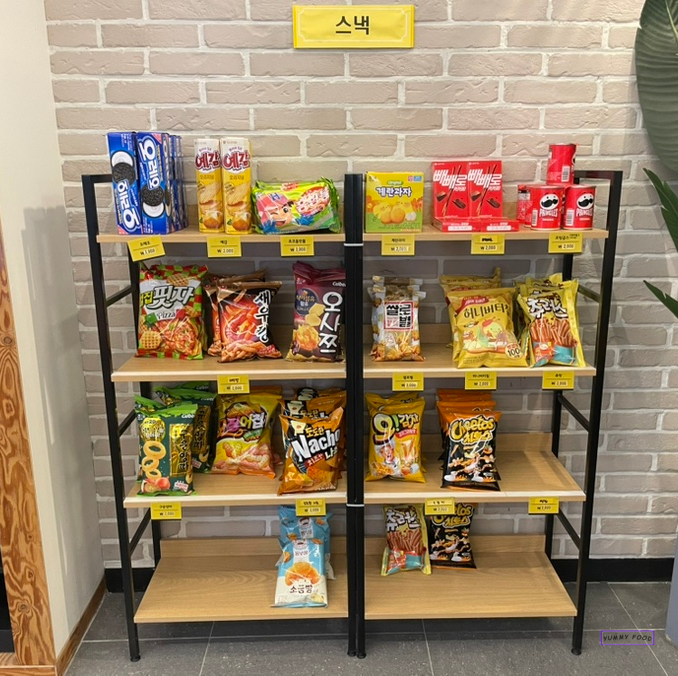 놀숲 죽전점 이미지