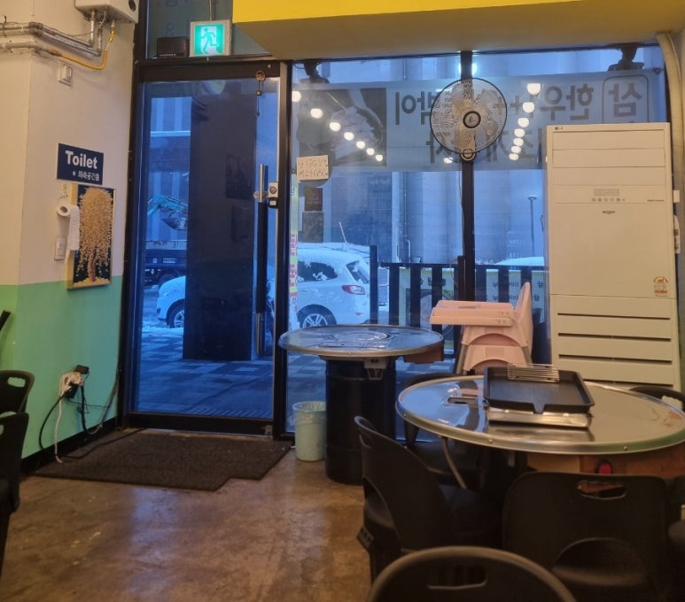 숭의갈비집 이미지