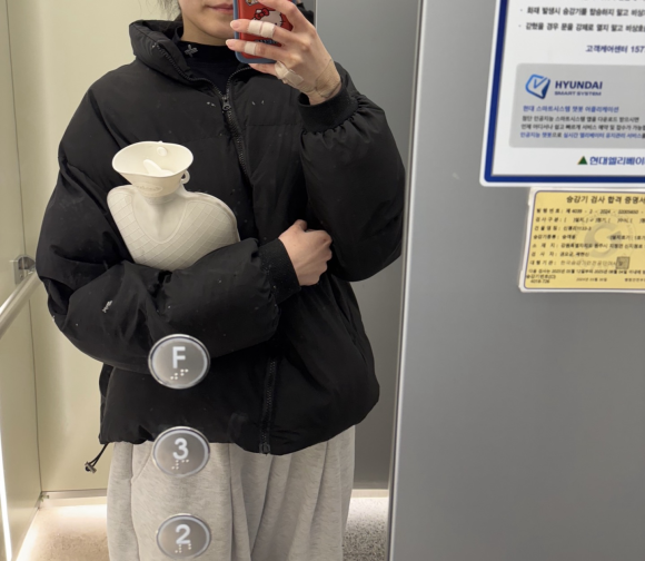 원주배터리할인마트 이미지