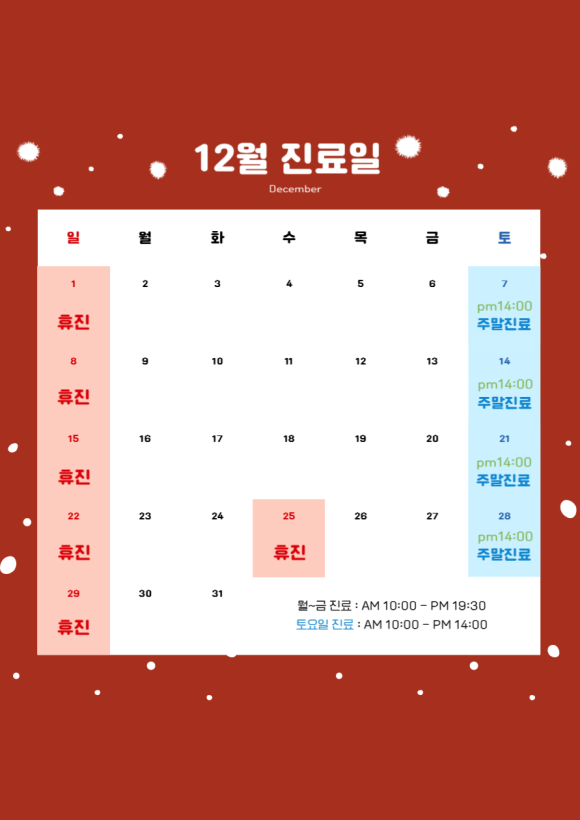 도시안 이미지