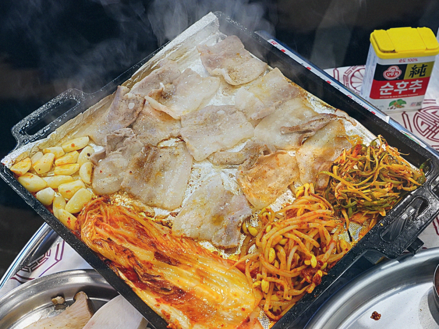 슈퍼냉삼집 이미지