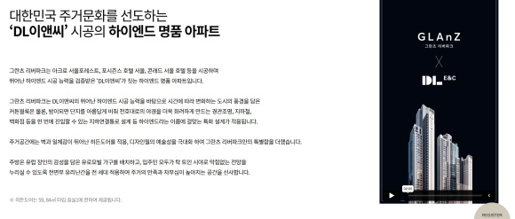티원이앤씨 이미지