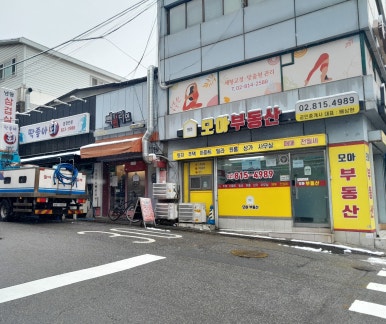 빽찐라면 이미지
