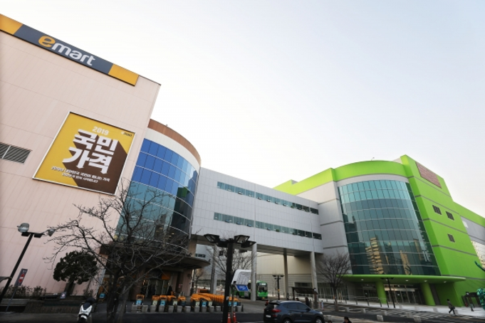 트레이더스 홀세일 클럽 월계점 이미지