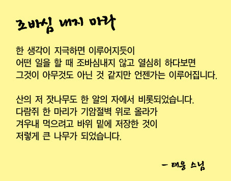 양주고등학교 이미지