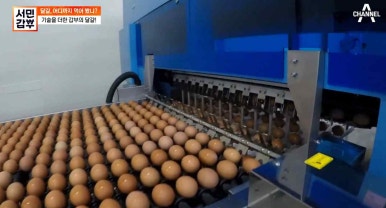 한솔유통 이미지