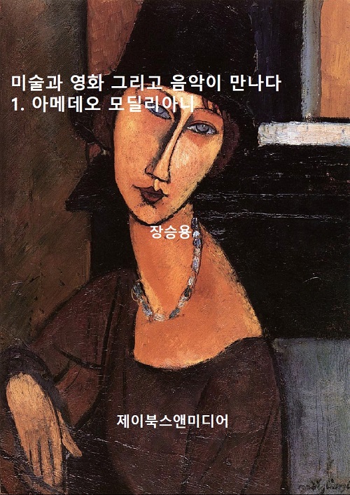 성원전자 이미지