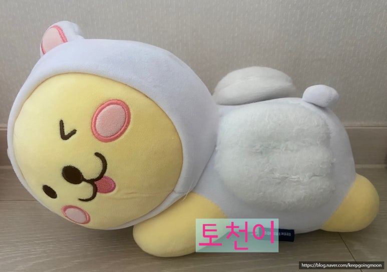 뽑기오빠신기 이미지